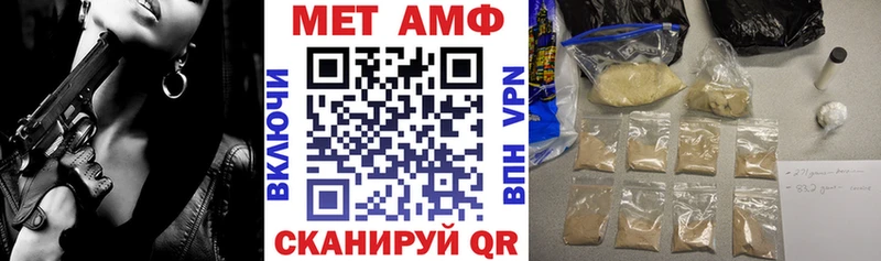 Амфетамин 98%  Красноуральск 