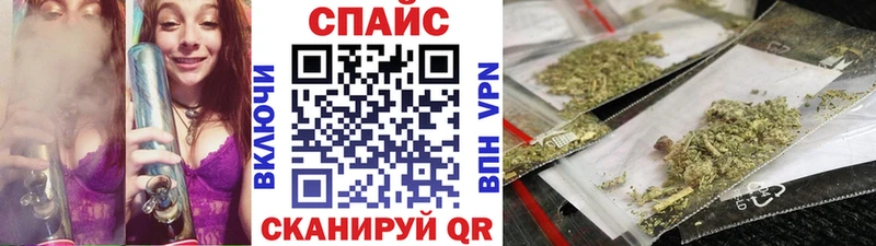 Бутират бутандиол  Красноуральск 