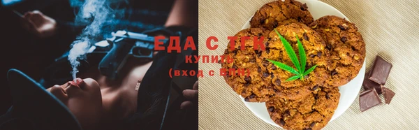 гашик Балабаново