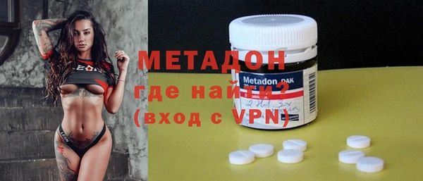 кокаин премиум Баксан