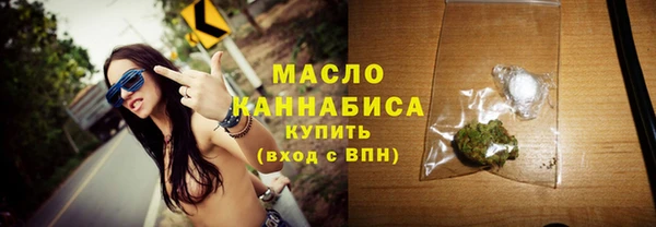 спайс Ростов
