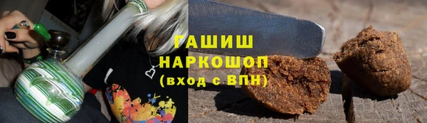 дмт Балахна