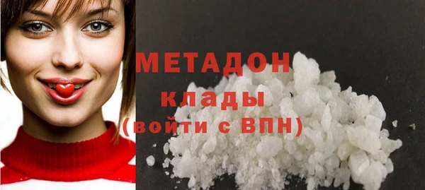 гашик Балабаново