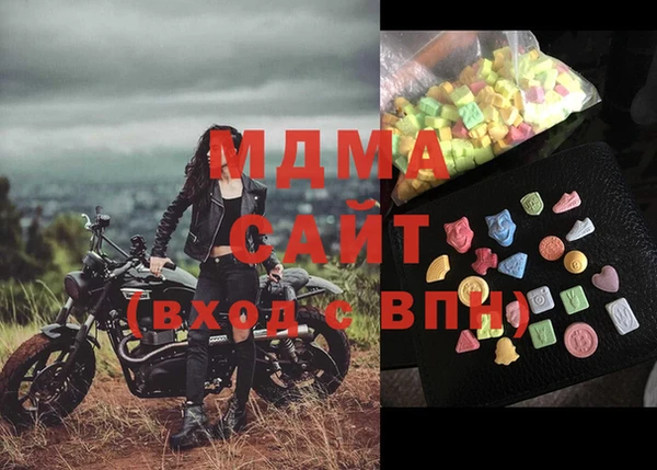 дмт Балахна