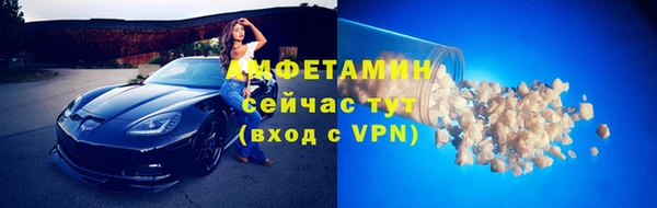 кокаин премиум Баксан