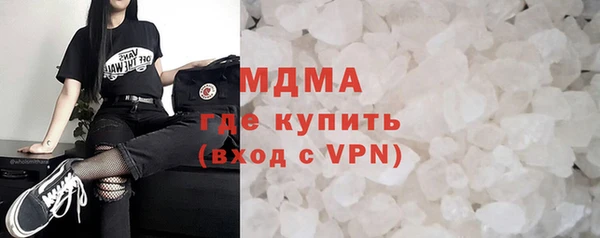 альфа пвп Россошь