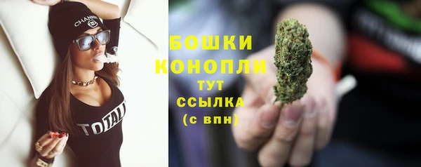 дмт Балахна