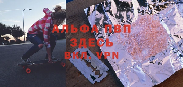 кокаин премиум Баксан