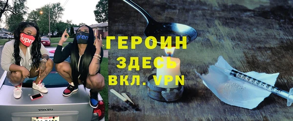 гашик Балабаново