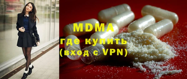 дмт Балахна