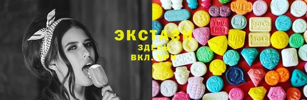 кокаин премиум Баксан