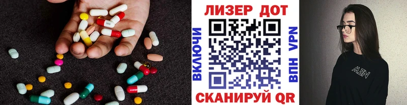 KRAKEN ССЫЛКА  Красноуральск  LSD-25 экстази ecstasy 
