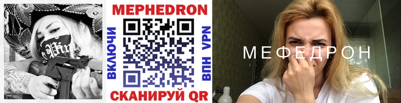 МЯУ-МЯУ мяу мяу  ОМГ ОМГ зеркало  Красноуральск 