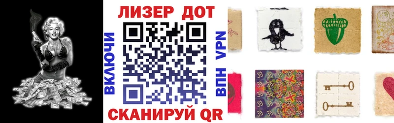omg рабочий сайт  закладка  Красноуральск  Марки NBOMe 1,8мг 