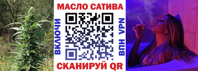 мориарти наркотические препараты  Красноуральск  ТГК вейп 